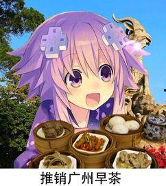 娱乐吃瓜酱心软